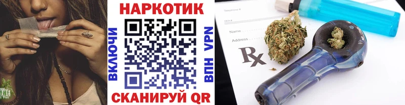 Наркота Теберда Псилоцибиновые грибы  МЕФ  АМФ  Гашиш  А ПВП 