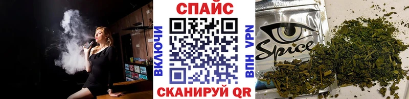 Бутират 99% закладка Теберда