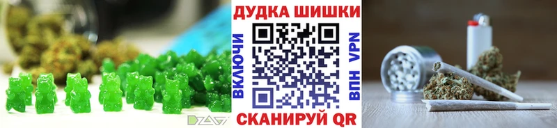 где найти наркотики  Теберда  Canna-Cookies марихуана 