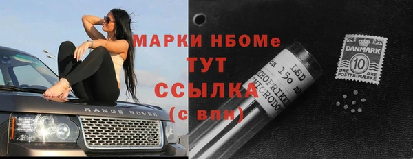 МДПВ Арсеньев