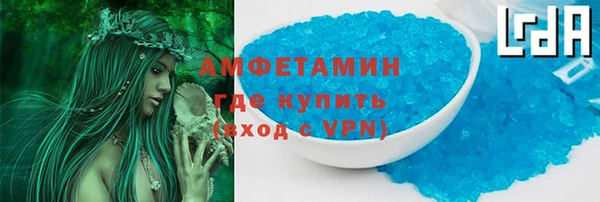 МДПВ Арсеньев