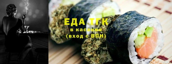 МДПВ Арсеньев