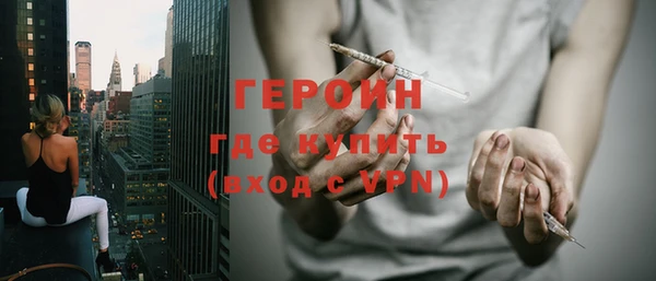 МДПВ Арсеньев