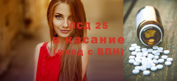 МДПВ Арсеньев