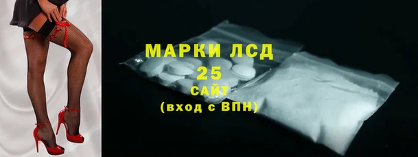 МДПВ Арсеньев