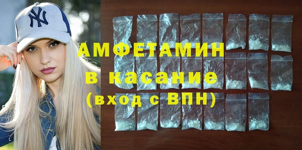 МДПВ Арсеньев
