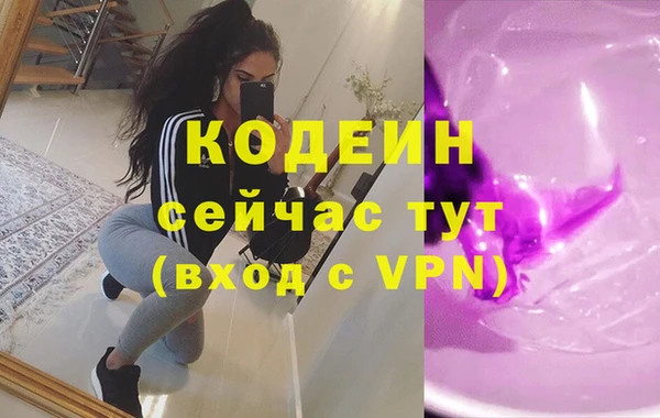 МДПВ Арсеньев