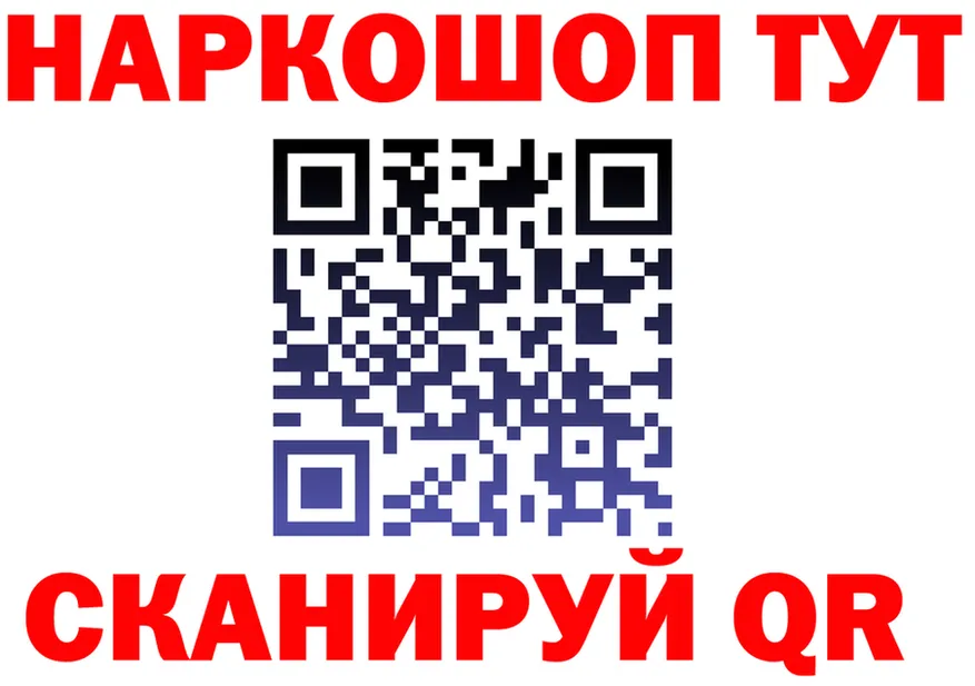 Альфа ПВП СК зеркало shop блэк спрут Теберда