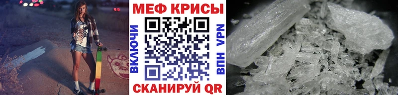 МЯУ-МЯУ мяу мяу  дарнет шоп  Теберда 