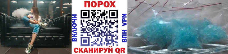 Первитин Декстрометамфетамин 99.9% Теберда